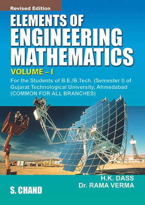 Elements of Engineering Mathematics: Volume 1(English, Paperback, Dass H. K.)
