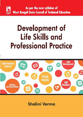 Development of Life Skills and Professional Practice (WBSCTE)(English, Paperback, Verma S)