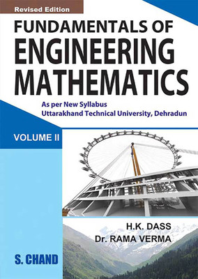 Fundamentals of Engineering Mathematics: Volume 2(English, Paperback, Dass H. K.)