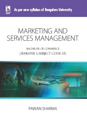 Marketing And Services Management (Jgi - Bangalore) PB(English, Paperback, Sharma P)