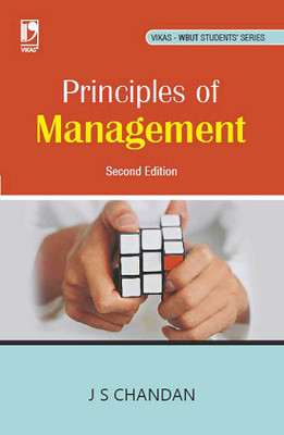Principles of Management (WBUT) 2/e PB(English, Paperback, Chandan J)