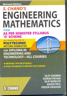 S.CHAND'S ENGINEERING MATHEMATICS (G SCHEME)(English, Paperback, ASHOK C PATIL)