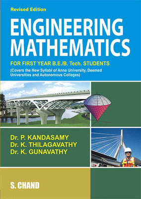 Engineering Mathematics(English, Paperback, Kandasamy P)