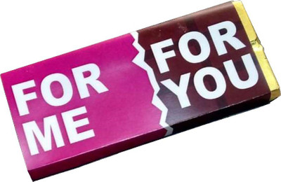 

Innovative Chocolate Bar For You & Me Bars(55 g)