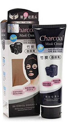 

salebucks Charcoal Mask Peel Off Oil Control Face Masks for Women(130 ml)