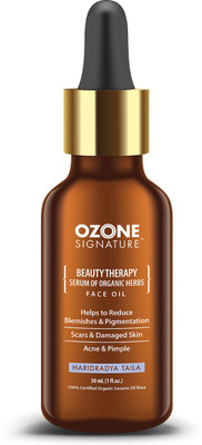 

Ozone Signature Haridradya Taila(30 ml)