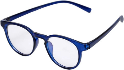 

teenager Full Rim Wayfarer Frame(55 mm