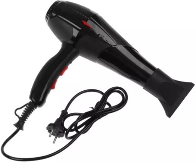 GLOWISH BRAND NEW FASHION PROFESSIONAL HAIR DRYER HAIRDRESSING AIR BLOWER SALON CURLY STYLING STRAIGHTENING HAIR CARE Hair Dryer(2000, Multicolor)