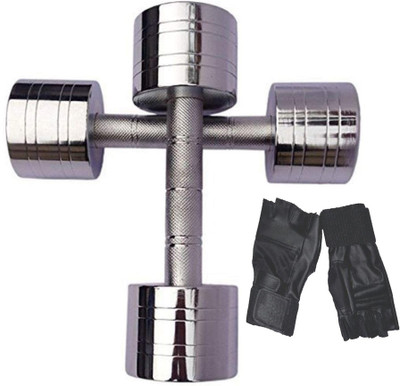 StepInnStore BEST QUALITY 1*Kg X 2 PCS STEEL CHROME PLATED DUMBBELL WITH1 PAIR GYM GLOVES Gym & Fitness Kit