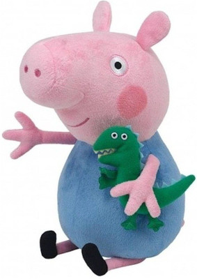 

SPORTSHOLIC Small Size Cute George Soft toy - 19 cm(Multicolor)