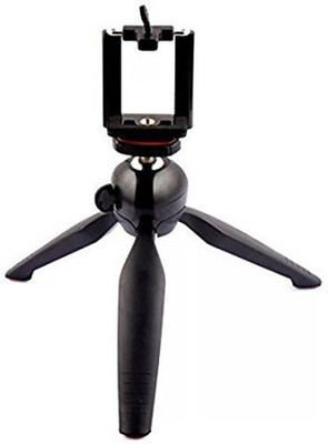 

Frocel YT_228 Tripod(Black, Supports Up to 1000 g)