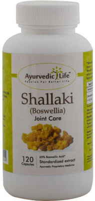 

Ayurvedic Life Shallaki 120 capsules - Pack of 10(250 mg)