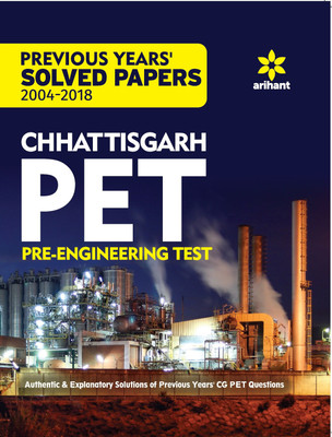 Solved Papers Chhattisgarh Pet Pre Engineering Test 2019(English, Paperback, unknown)