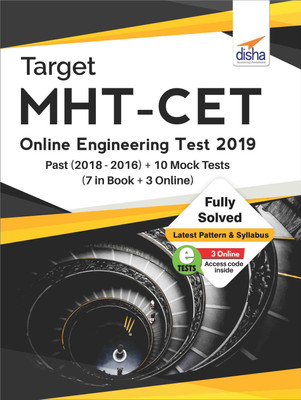 Target Mht-Cet Online Engineering Test 2019 - Past (2018 - 2016) + 10 Mock Tests (7 in Book + 3 Online)(English, Paperback, unknown)