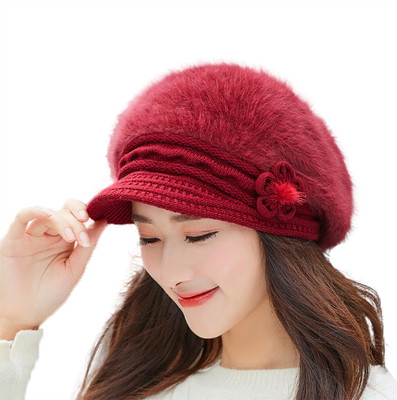iSweven Solid Beanie Cap