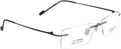 

Zyaden Rimless Rectangle Frame(51 mm