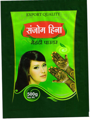 

Sanjog henna HAIR COLOR Hair Color(GREEN)