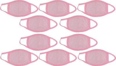 

SS Set of 10 pcs Anti Pollution Driving Protection Reusable Dust Cotton Mouth Nose Face Mask (Pink). Mask