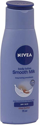 

Nivea SHEA SMOOTH 75 ML(75 ml)