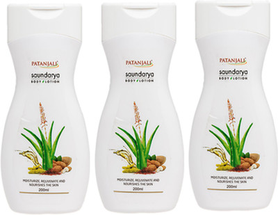 

Patanjali Saundarya BODY LOTION(600 ml)
