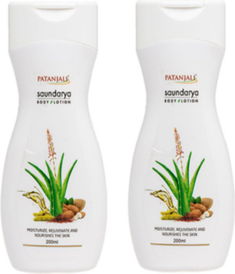 

Patanjali Saundarya BODY LOTION(400 ml)