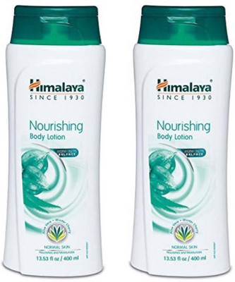 

Himalaya Nourishing Body Lotion(800 ml)