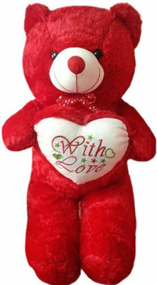 

DHAMAN EXCLUSIVE PINK TEDDY BEAR WITH LOVE HEART GIFT FOR VALENTINE - 70 cm (Pink) - 70 cm(Multicolor)