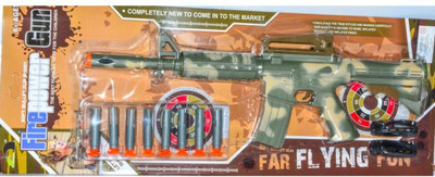 

Vibgyor Vibes Soft Foam Bullets Toy Army Battle Gun with 8 Bullets(Multicolor)