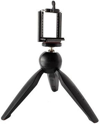 

Aios Mini YT 228 - Black Tripod (Black, Supports Up to 500 g) Tripod(Black, Supports Up to 500 g)