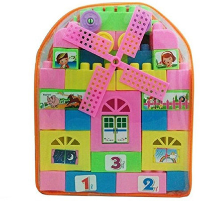 KANCHAN TOYS Happy Fan Block Construction for Kids Multicolor KANCHAN TOYS Building and Blocks Toys
