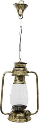 Imper!Al H/L Lantan Pendants Ceiling Lamp(Gold)
