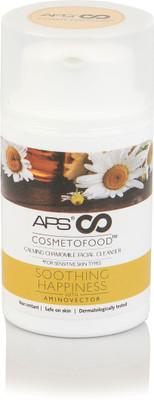 

Cosmetofood Calming Chamomile Facial Cleanser(50 ml)