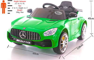

Toy House Futuristic Benzy AMG Rechargeable Battery Operated Ride-on car for Kids ( 2 to 5yrs ) Car Battery Operated Ride On(Green)