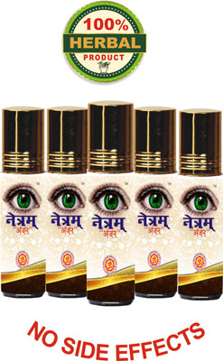 

NETRAM NETRAM-5 Eye Drops(2 ml)