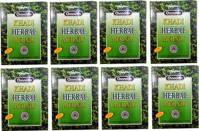 

goofin's khadi Herbal Mehndi (8 Box)(640 g)