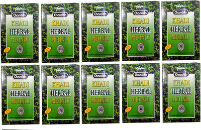 

goofin's khadi Herbal Mehndi (10 Box)(800 g)