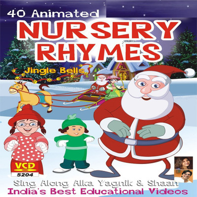 

THE KIDS ZONE Nursery Rhymes Jingle Bells(Multicolor)