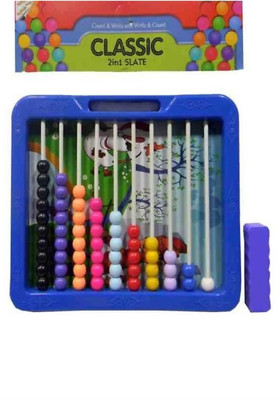 

SWARUP CLASSIC 2 IN 1 SLATE [MULTICOLOUR](Pink, Blue, Purple, Yellow)
