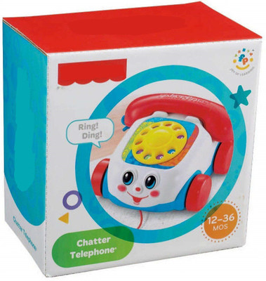 

THE KIDS ZONE Fisher-Price Brilliant Basics Chatter Telephone…(Multicolor)