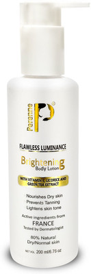

Perenne Pe_lotion_99(200 ml)