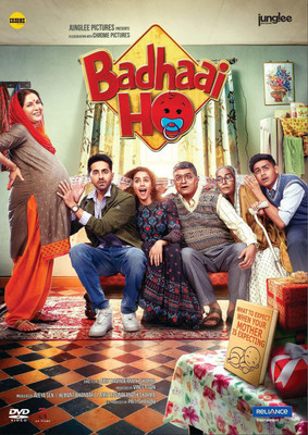 

Badhaai Ho DVD(DVD Hindi)
