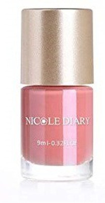 

NICOLE DIARY Nail Polish Nude Series Varnish Polish Quick Dry Eco-friendly Nail Art Lacquer NDNS03 - Afternoon Holiday