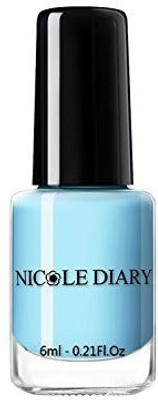 

NICOLE DIARY Nail Stamping Polish Varnish Colorful Nail Art Plate Printing Polish Lacquer Manicure Nail Art Varnish ND07