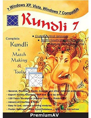 

PremiumAV Kundli 7 Software Kundli + Match Making & Tools(1)