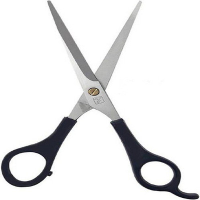 

GULZAR cutting scissor Scissors(Set of 5, Black)