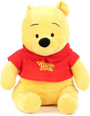 

Fancy Toddler Pooh 12 inch Soft Boa - 30 cm (Yellow) - 30 cm(Yellow)