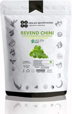 

Heilen Biopharm Revend Chini Herbal Powder 200 Gram (Indian Rhubarb) Archu/Amlavetasa(200 g)