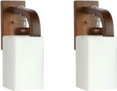 

Arus Pendant Wall Lamp(Pack of 2)