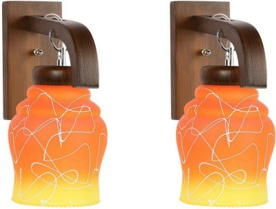 

Arus Pendant Wall Lamp(Pack of 2)