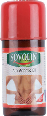 

SOVOLIN AAM Liquid(50 ml)